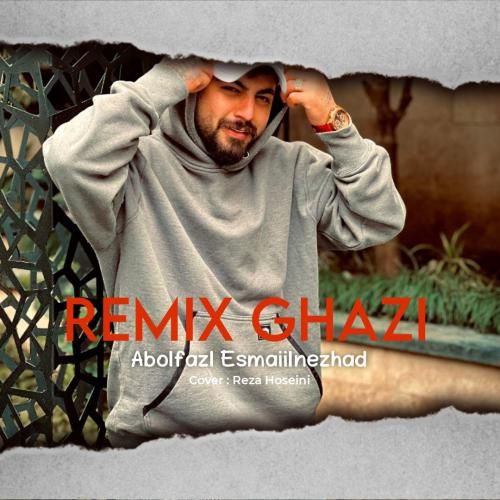 دانلود آهنگ قاضی ابوالفضل اسماعیل نژاد