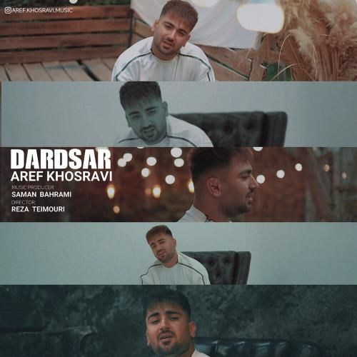 دانلود آهنگ دردسر عارف خسروی