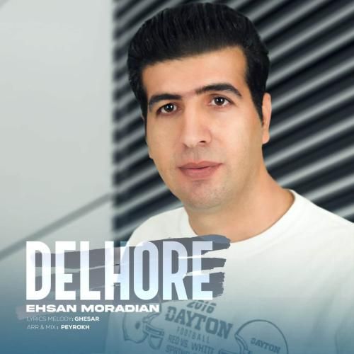 دانلود آهنگ دلهره احسان مرادیان