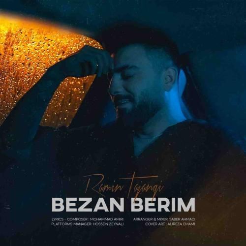 دانلود آهنگ بزن بریم رامین تجنگی