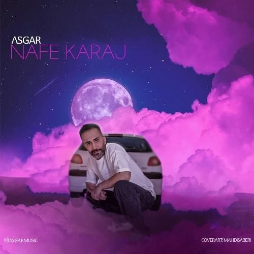 دانلود آهنگ ناف کرج اصغر