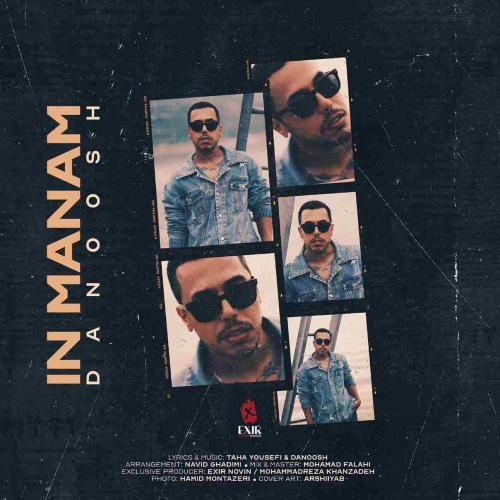 دانلود آهنگ این منم دانوش