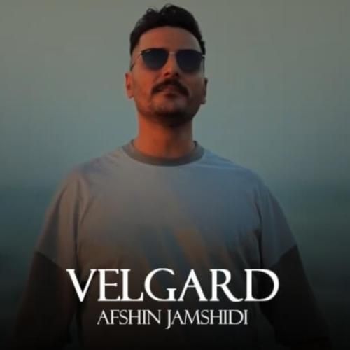 دانلود آهنگ ولگرد افشین جمشیدی