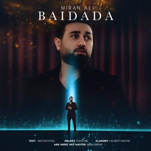 دانلود آهنگ بای ده دا میران علی