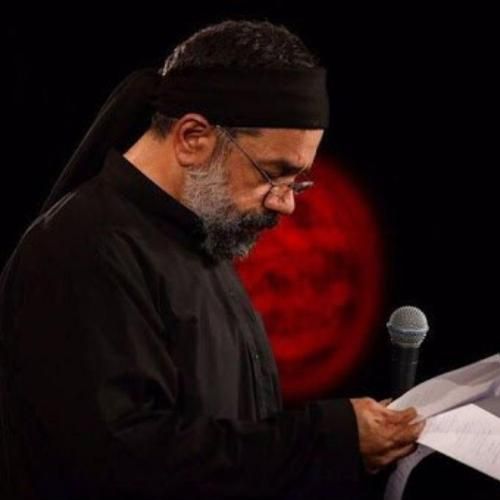 دانلود آهنگ می آید ای دل منزل به منزل محمود کریمی