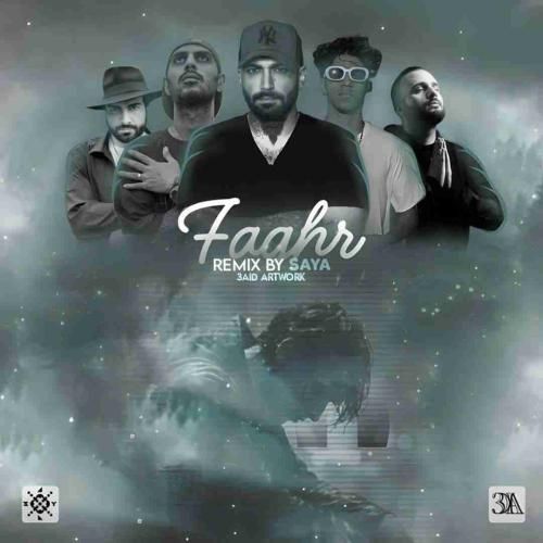 دانلود آهنگ فقر سایا ریمیکس