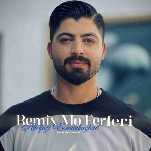 دانلود آهنگ مو فرفری ابوالفضل اسماعیل نژاد