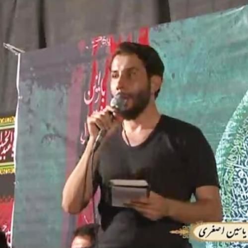 دانلود آهنگ کاروان آرام قدری آهسته ناقه ی زینب جا مانده یاسین اصغری