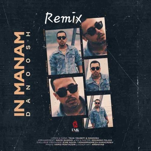 دانلود آهنگ این منم دانوش