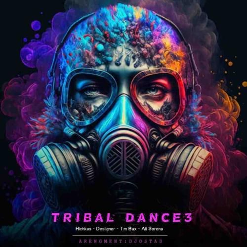 دانلود آهنگ تریبال دنس 3 دیجی استاد