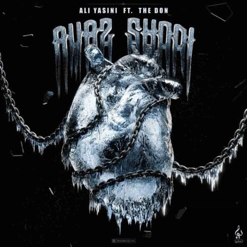 دانلود آهنگ عوض شدی علی یاسینی