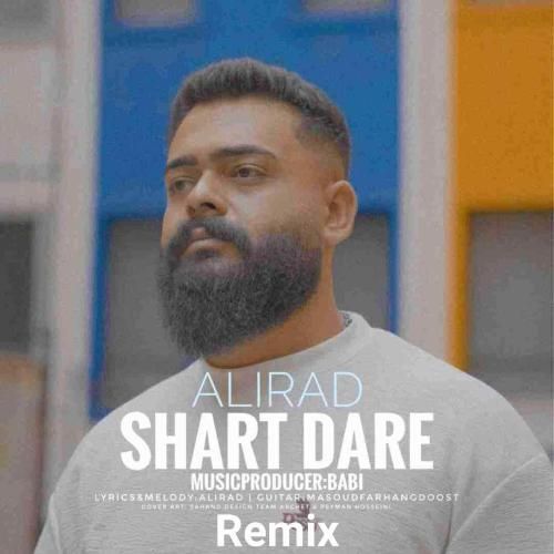 دانلود آهنگ شرط داره علیراد