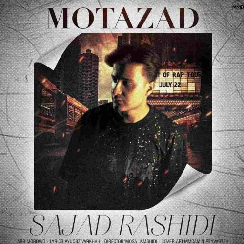 دانلود آهنگ متضاد سجاد رشیدی