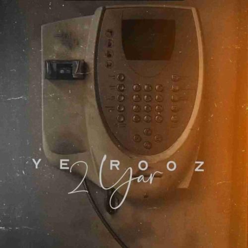 دانلود آهنگ یه روز دویار