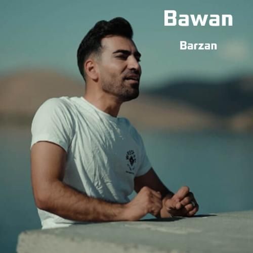 دانلود آهنگ باوان برزان