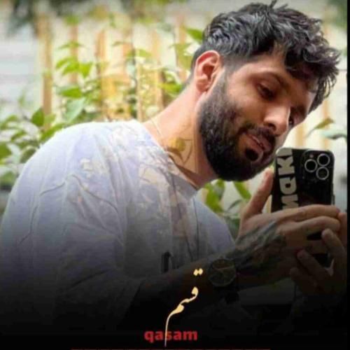 دانلود آهنگ قسم کمیل کولایی