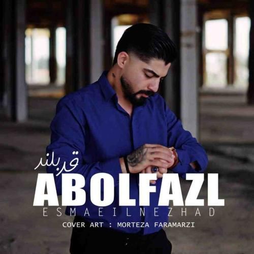 دانلود آهنگ قد بلند ابوالفضل اسماعیل نژاد