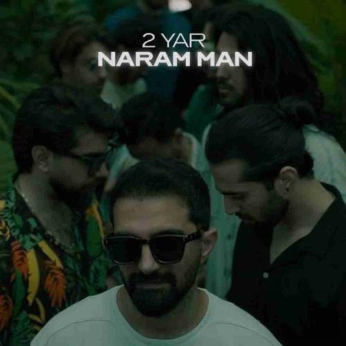 دانلود آهنگ نرم من دویار