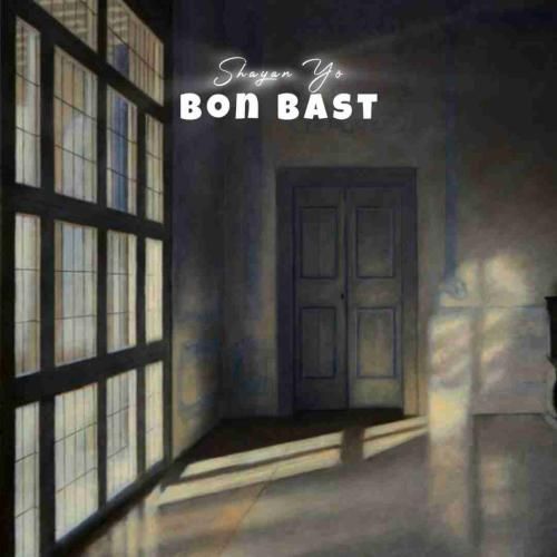 دانلود آهنگ بن بست شایان یو