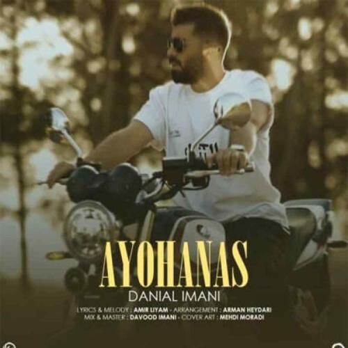 دانلود آهنگ ایهناس دانیال ایمانی