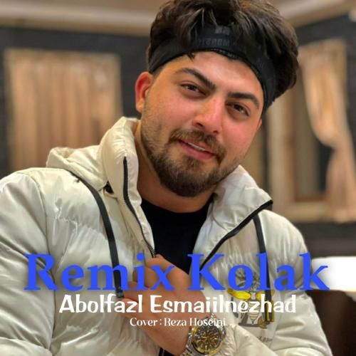 دانلود آهنگ کولاک ابوالفضل اسماعیل نژاد