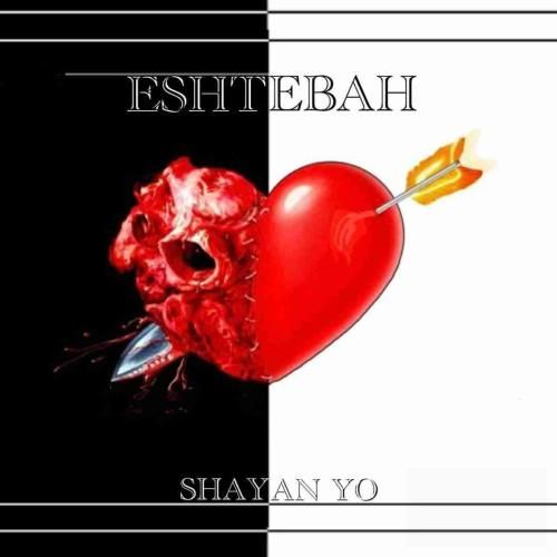 دانلود آهنگ اشتباه شایان یو