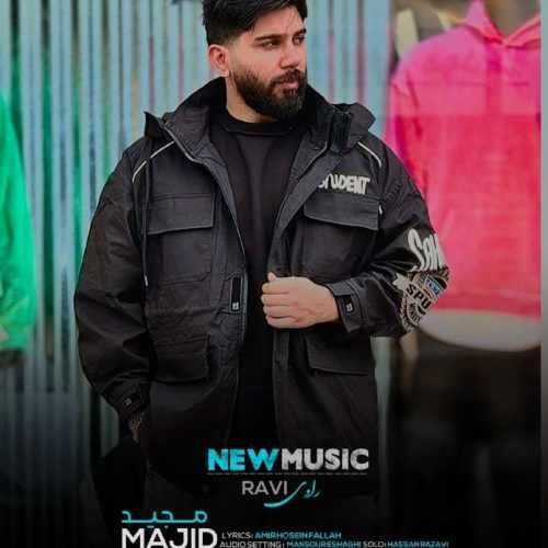 دانلود آهنگ راوی مجید احمدی