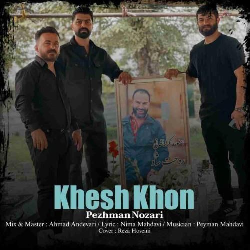دانلود آهنگ خوش خون پژمان نوذری