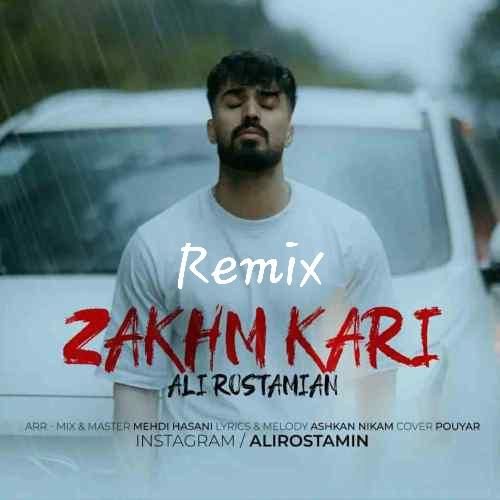 دانلود آهنگ زخم کاری علی رستمیان