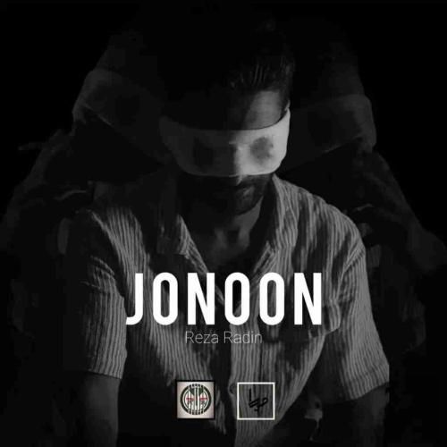 دانلود آهنگ جنون رضا رادین