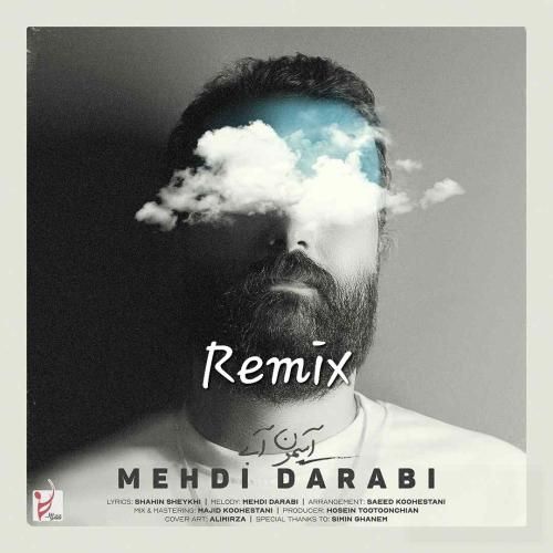 دانلود آهنگ آسمون آبی مهدی دارابی