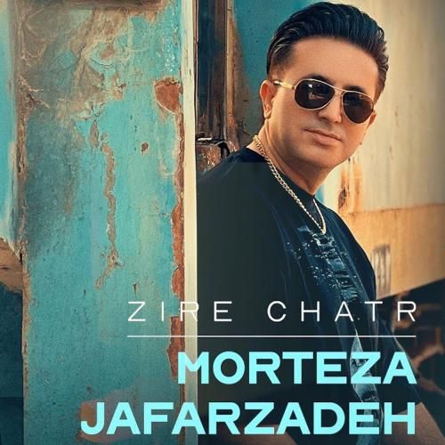 دانلود آهنگ زیر چتر مرتضی جعفرزاده