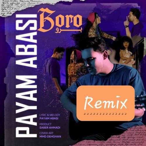 دانلود آهنگ برو پیام عباسی