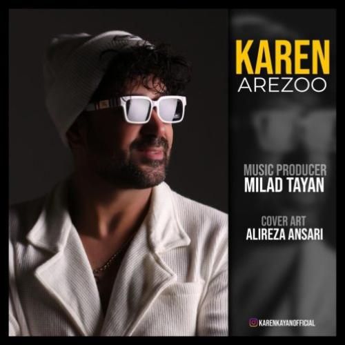 دانلود آهنگ آرزو کارن