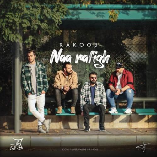 دانلود آهنگ نارفیق راکوب