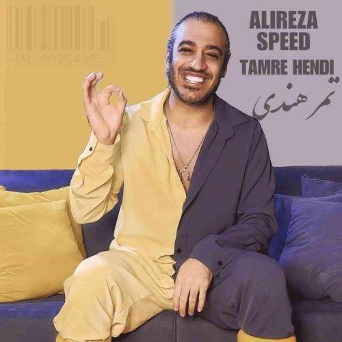 دانلود آهنگ تمر هندی علیرضا اسپید