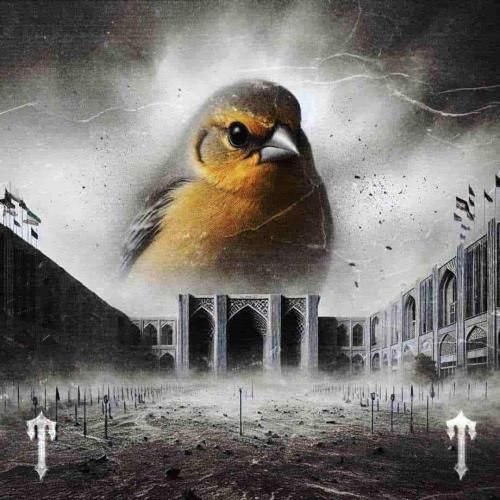 دانلود آهنگ سنگسار صلیب ریمیکس