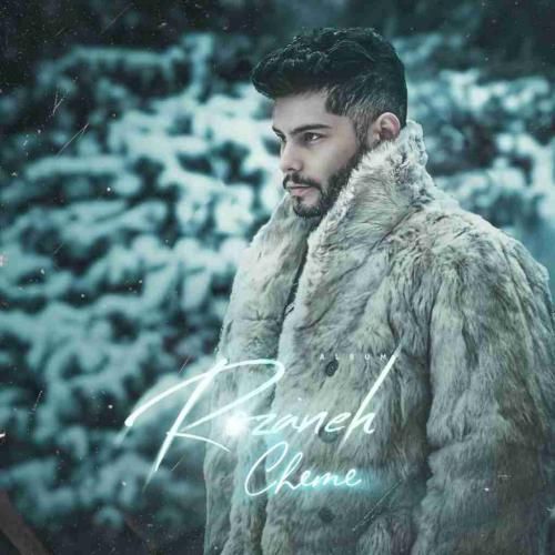 دانلود آهنگ چمه مرداد