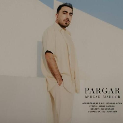 دانلود آهنگ پرگار بهزاد ماهور