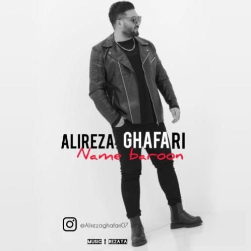 دانلود آهنگ نمه بارون علیرضا غفاری