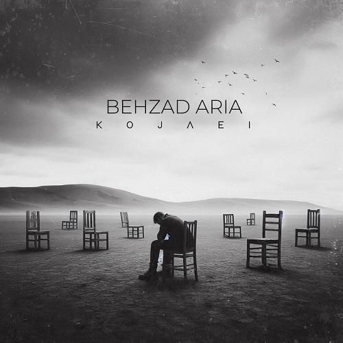 دانلود آهنگ کجایی بهزاد آریا