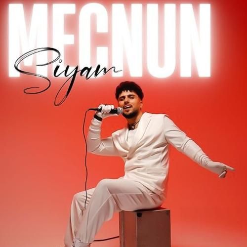 دانلود آهنگ مجنون سیام