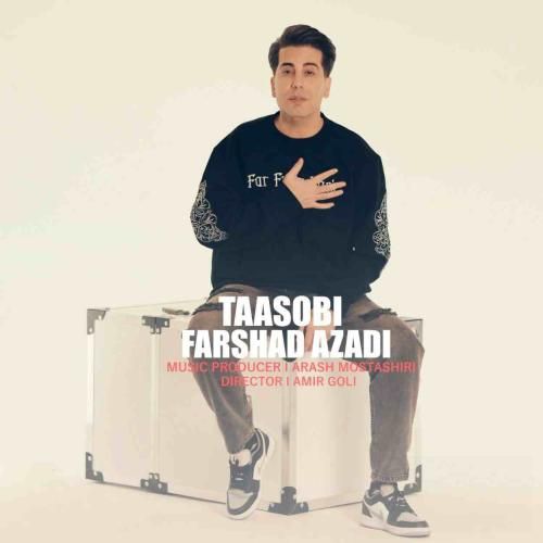 دانلود آهنگ تعصبی فرشاد آزادی