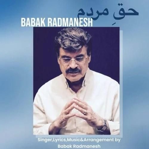 دانلود آهنگ حق مردم بابک رادمنش