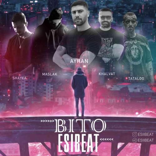 دانلود آهنگ بی تو اسی بیت