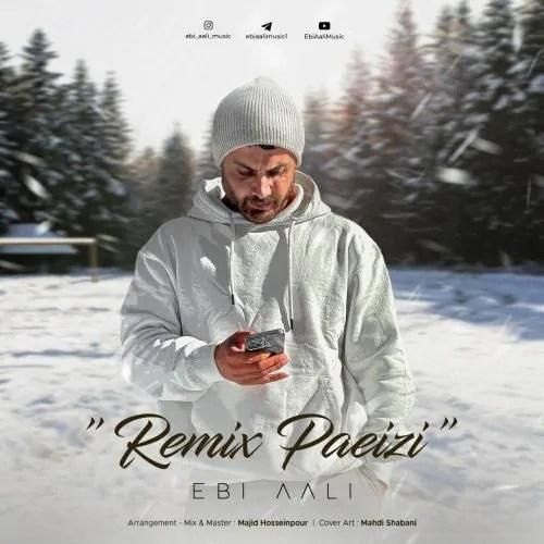 دانلود آهنگ پاییزی ابی عالی