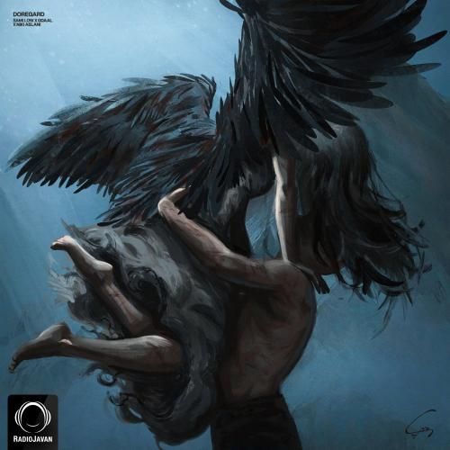 دانلود آهنگ دوره گرد سمی لو و جیدال و نیکی اصلانی