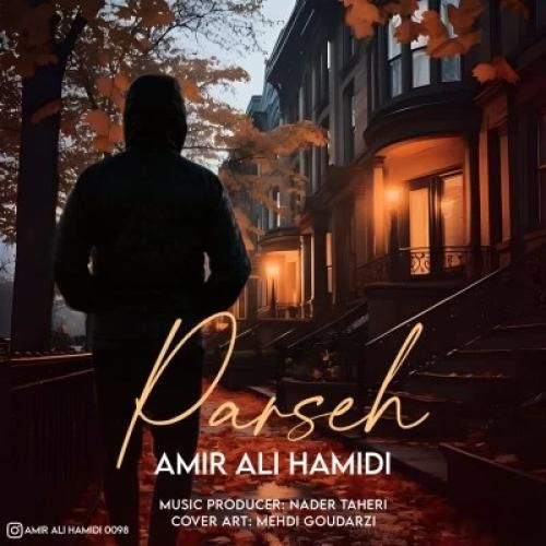 دانلود آهنگ پرسه امیر علی حمیدی