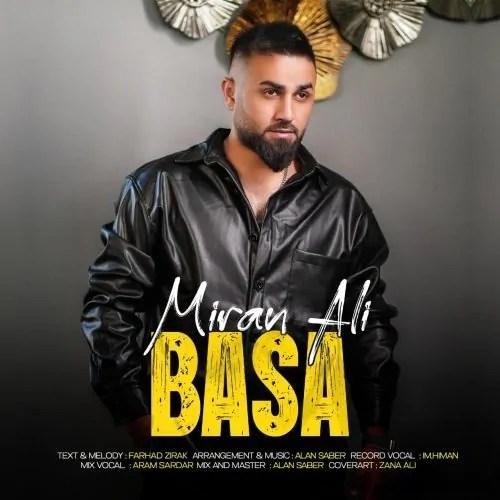 دانلود آهنگ به سه میران علی