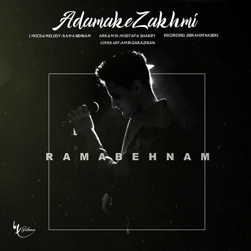 دانلود آهنگ آدمک زخمی راما بهنام